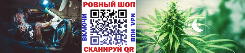 Где найти наркотики Нарьян-Мар Гашиш АМФЕТАМИН Псилоцибиновые грибы Меф мяу мяу Бошки Шишки COCAIN