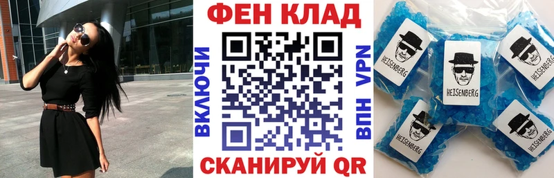 АМФ 98%  купить наркотик  Нарьян-Мар 