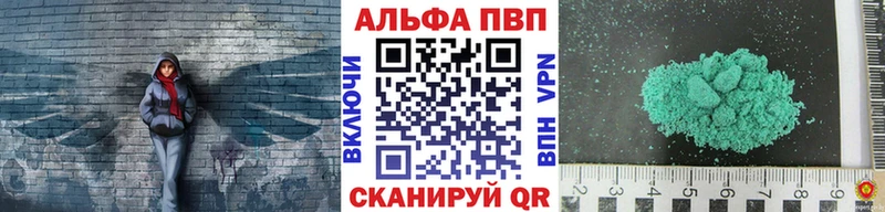 A PVP СК КРИС  Нарьян-Мар 