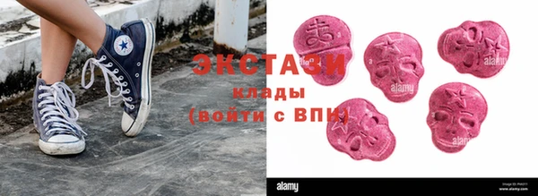 мескалин Алзамай
