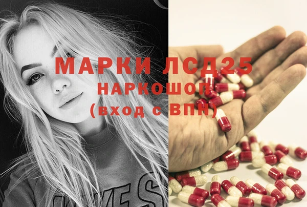 метадон Кинешма