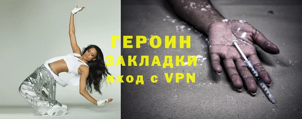 MDMA Premium VHQ Киренск