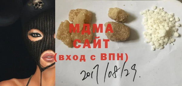 мескалин Алзамай