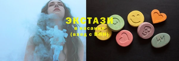 кокаин Заводоуковск