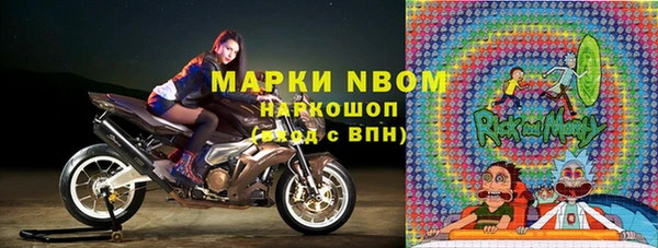 мескалин Алзамай