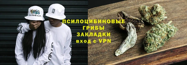 мескалин Алзамай