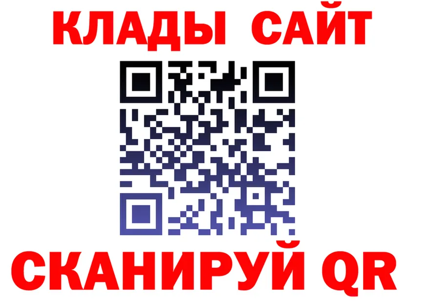 APVP СК КРИС сайт это МЕГА Нарьян-Мар