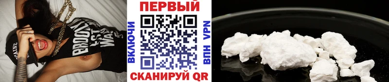 Метамфетамин мет  Нарьян-Мар 
