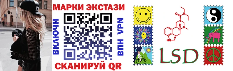 что такое наркотик  omg онион  Марки NBOMe 1,5мг  Нарьян-Мар 