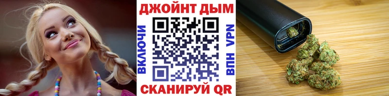 Канабис тримм  Нарьян-Мар 
